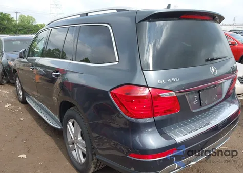 2015 Mercedes-Benz Gl 450 4Matic из США, поврежденный, VIN 4JGDF6EE0FA601043